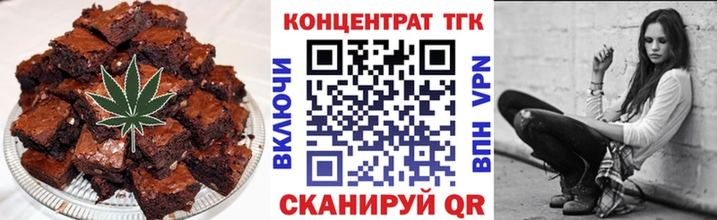 Cannafood марихуана  дарнет шоп  Лодейное Поле 