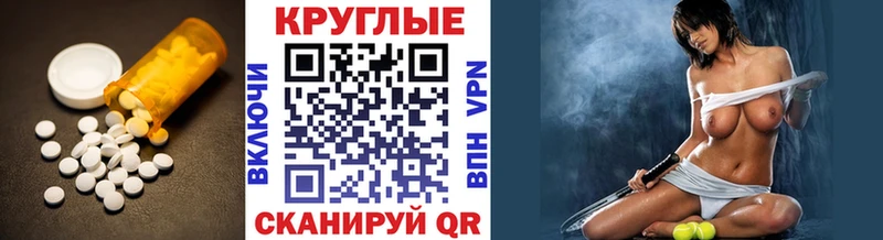 Ecstasy DUBAI  где купить наркоту  Лодейное Поле 