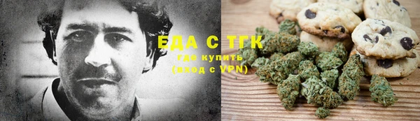 мескалин Алзамай