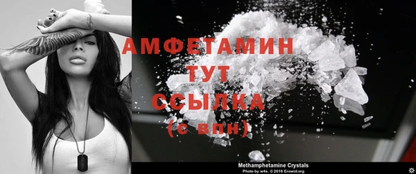 наркотики Абдулино