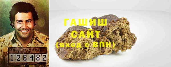ПСИЛОЦИБИНОВЫЕ ГРИБЫ Алексеевка