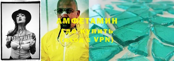 твердый Приозерск
