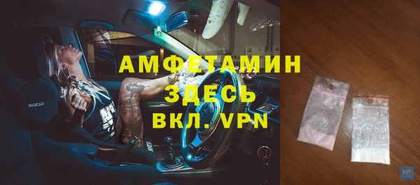 ПСИЛОЦИБИНОВЫЕ ГРИБЫ Алексеевка