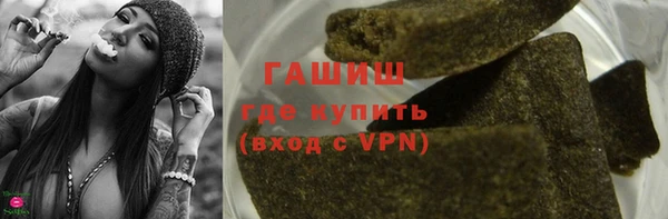 мескалин Алзамай