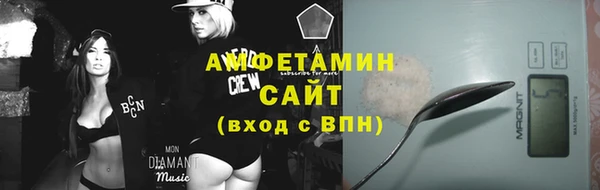 ПСИЛОЦИБИНОВЫЕ ГРИБЫ Алексеевка