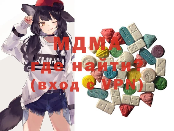 мескалин Алзамай