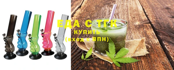 героин Алексин