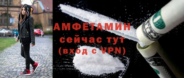 мескалин Алзамай