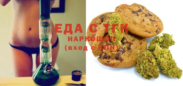 марки lsd Абинск